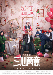 国产色婷婷精品综合在线观看