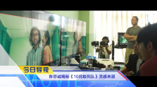 国产福利在线观看精品