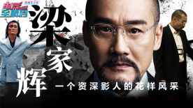 高义白洁笔趣阁