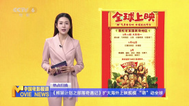 亚洲欧洲日韩国产