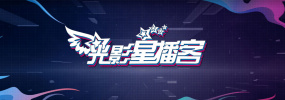 伊人免费视频二