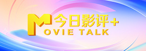 西门庆潘金莲三级bd高清