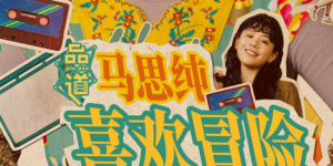 日韩视频一区二区