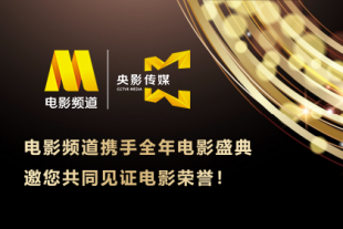 在线亚洲综合