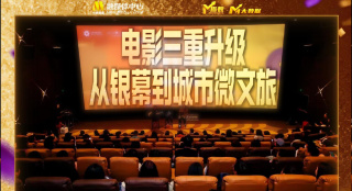 亚洲天天做日日做天天谢日日欢