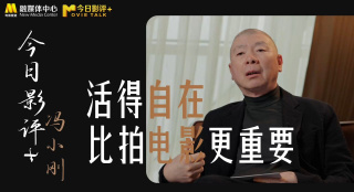 我哥哥的妻子