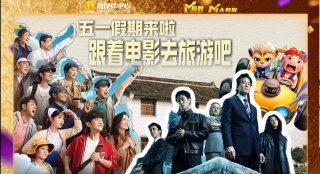 国产伦精品免费视频