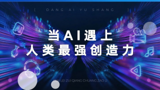 538prom精品视频线放