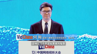 国产亚洲综合一区在线