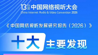 最新亚洲精品