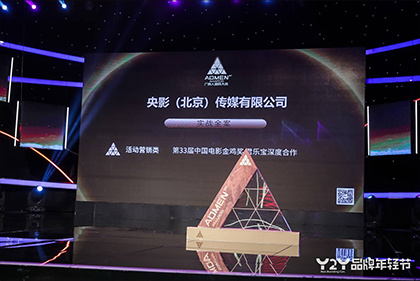 肉动漫在线播放