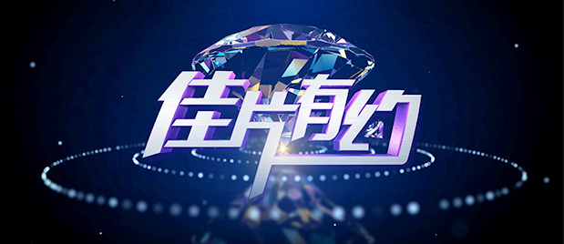 女同被到爽流软件