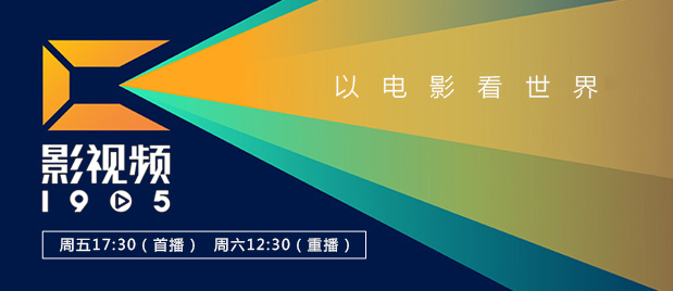 玉足脚交