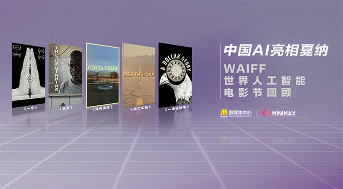 皇帝受被脔日常h