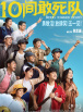 av中字在线观看